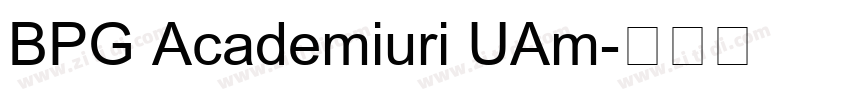 BPG Academiuri UAm字体转换